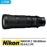 在飛比找momo購物網優惠-【Nikon 尼康】NIKON NIKKOR Z 180-6