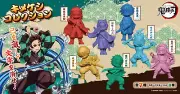 Iwako Kimekeshi Puzzle Eraser - Demon Slayer Assorted Blind Bags