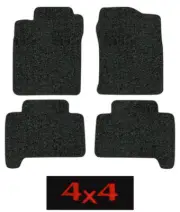 2003-2008 Toyota 4Runner Floor Mats - 4pc - Cutpile (for: Toyota)