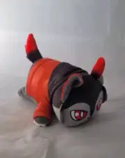 Rare 6" Ultima Aaron Cat Sparkle Ed Aphmau Meemeows Mystery Plush New Kitty Wolf