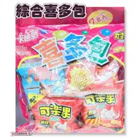 在飛比找蝦皮購物優惠-📣[開立發票台灣賣家]3月新品 聯華食品 【卡迪那】 喜多包