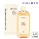 【LEGERE 蘭吉兒】橙花保濕原液精露(220ml)