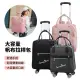 【ANTIAN】大容量時尚手提帆布拉桿包 商務旅行袋 可拉可背收納行李箱 便捷背包(16吋 母親節禮物)