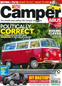 在飛比找誠品線上優惠-VOLKS WORLD: Camper & BUS (Oct