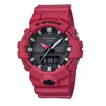 保證正品~G-SHOCK防水200米、倒數計時器、5組鬧鈴 (紅) GA-800-4A