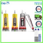 15ML 50ML 110ML E8000 B7000 T7000 透明接觸式手機維修膠通用玻璃塑料DIY膠水帶精密塗抹