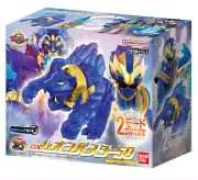 Power Rangers No.1 Sentai Gozyuger DX Leon Buster 50 NARIKIRI Toy BANDAI