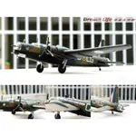 【ALTIS 全金屬精品】1/144 VICKERS WELLINGTON 英國 威靈頓 中型轟炸機~全新現貨特惠價