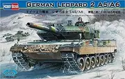 HobbyBoss 1/35 German Leopard 2 A5/A6 Tank Plastic Model Kit