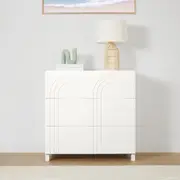 Carter Arched 3 Drawer Chest