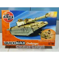 在飛比找蝦皮購物優惠-英國挑戰者主戰坦克 Airfix Quickbuild 像樂