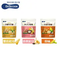 在飛比找樂天市場購物網優惠-韓國 BEBECOOK 寶膳 嬰幼兒玉米球 25g 寶寶餅乾