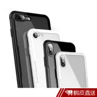 在飛比找蝦皮商城優惠-iPhone玻璃殼 TPU矽膠保護殼手機殼iPhoneX X