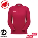 【MAMMUT 長毛象 女 PERFORMANCE THERMAL AF 長袖保暖排汗衣《桃紅》】1016-00101