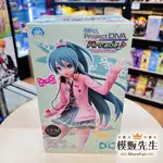 【模販先生】現貨 SEGA 初音未來 蝴蝶結 PROJECT DIVA ARCADE FUTURE TONE 景品 公仔