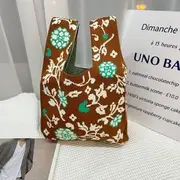 Patterned Knit Tote Bag SKU-06 - Dandelion - Khaki - One Size