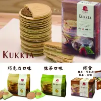 在飛比找蝦皮購物優惠-現貨在台~日本紅帽 KUKKIA法蘭酥- 抹茶/巧克力 /綜