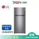 LG樂金525L變頻雙門冰箱GN-HL567SVN_含配送+安裝【愛買】