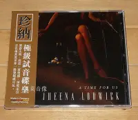 在飛比找Yahoo!奇摩拍賣優惠-現貨！Jheena Lodwick 珍納 A Time Fo