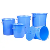 在飛比找松果購物優惠-150L藍色多功能儲水桶附蓋垃圾桶 儲水儲物 垃圾桶 發酵桶
