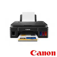 在飛比找momo購物網優惠-【Canon】PIXMA G2010 原廠大供墨複合機(黑墨