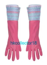 (1 Pair) Kolorae Household Cleaning Gloves Unique Print One Size NEW
