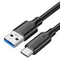 在飛比找ETMall東森購物網優惠-USB3.2轉Type-c數據線 10G高速線GEN2硬盤數