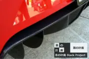 Carbon Fiber Rear Diffuser For Ferrari 430 Spider (for: Ferrari)
