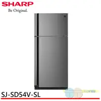 在飛比找蝦皮商城優惠-SHARP 夏普 自動除菌離子變頻雙門電冰箱 SJ-SD54