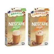 [NESCAFE] Creamy & Frothy Hazelnut Latte, Caramel Latte 18g x10/pack x 2 雀巢咖啡雲朵