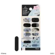 Daiso Japan Cinderella Gel Nail Stickers Set with Mini Nail File Disney Princess