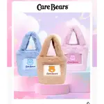 現 貨CARE BEARS  彩虹熊 仿兔毛 手拿包 水桶包 毛絨包 CARE BEARS