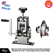 Copper Wire Stripping Machine, Hand Crank & Drill Powered, 0.06-1 Inch