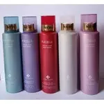 PUCELLE EAU DE LUXE BODY SPRAY