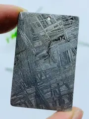 Natural Aletai Iron Meteorite Cut Slabs Etched Perfect Fusion Crust 28G