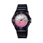 【CASIO 卡西歐】漸層粉潛水風格腕錶 LRW-200H-4E 34.2MM 現代鐘錶