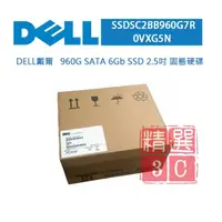 在飛比找蝦皮購物優惠-DELL 戴爾 0VXG5N 960G SATA 6Gb S