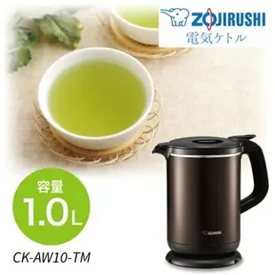 日本原裝【ZOJIRUSHI】不鏽鋼 熱水瓶 快煮壺 1.0L 長效保溫 CK-AW10