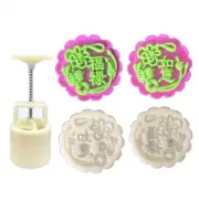 Embossed Moon Cake Mold Cookie Stamps Hand Press Cookie Dessert Cutters