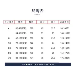 日系棉麻純色七分褲 現貨特價 男寬鬆亞麻褲 直筒七分褲