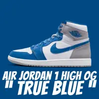 在飛比找momo購物網優惠-【NIKE 耐吉】休閒鞋 Air Jordan 1 High