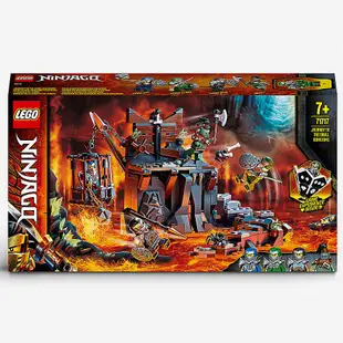 🎃免運🇬🇧英國直發✈️LEGO - 71717 NINJAGO系列 骷髏頭地牢冒險 樂高