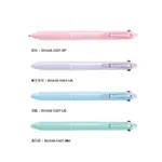 ✨星星文具✨PILOT 百樂 3+1 多功能筆 ACROBALL 輕油筆 0.5MM BKHAB-50EF