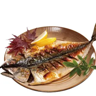 【小川漁屋】挪威鯖魚一夜干12片(250g±10%/片純重無紙板)