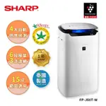 🌟SHARP🌟 福利品 FP-J60T 清淨機 特賣❤️