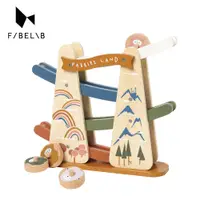 在飛比找PChome24h購物優惠-丹麥Fabelab 軌道賽車 木頭玩具