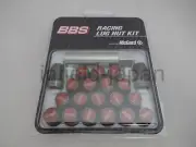 BBS Racing Lug Nut Set McGard M12x1.5 For Toyota, Honda, Mazda, Mitsubishi F/S