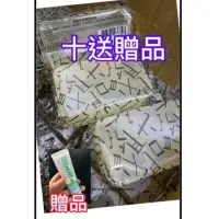 在飛比找蝦皮購物優惠-(現貨)雅聞倍優 玫瑰香水香皂   雅聞 倍優 手工皂 18