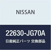 Nissan (Nissan) Genuine Parts Exhaust Gas Tenperachiya Sensor X Over Trail Part Number 22630-JG70A
