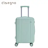 在飛比找momo購物網優惠-【DISEGNO】24吋靜謐時光拉鍊行李箱